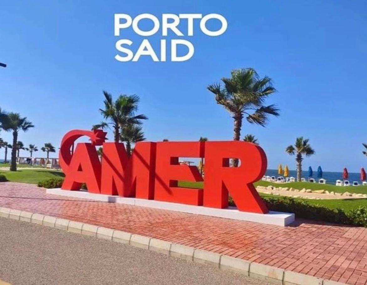 Apartamento بورتو سعيد - Porto Said 'Ezbet Shalabi el-Rudi Habitación foto